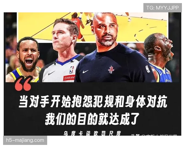 快船主帅强调防守重要性 称其是胜利的关键